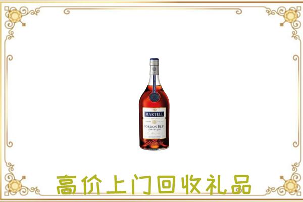 红山区附近回收马爹利
