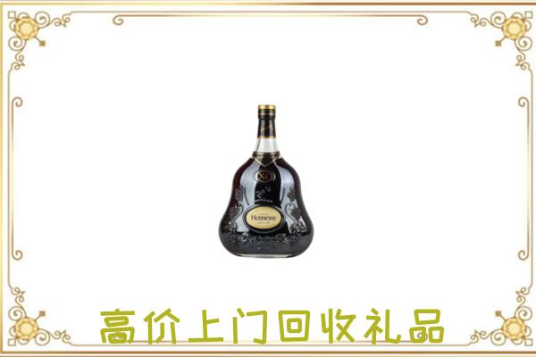 红山区附近回收轩尼诗