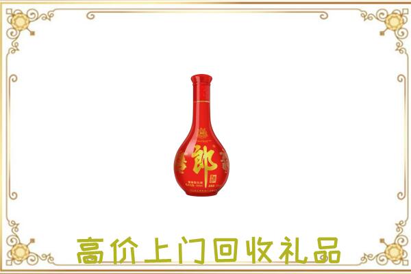 红山区附近回收红花郎